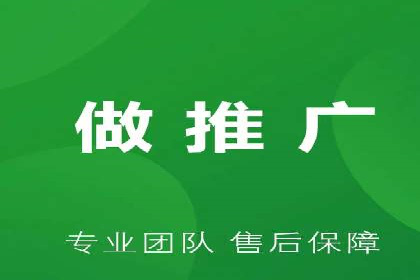 百度推广费用优化策略：成功企业案例分享