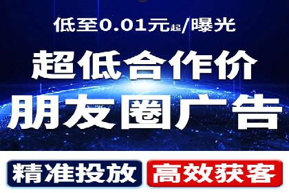 行业领先企业如何通过SEM运营托管实现转化率翻倍