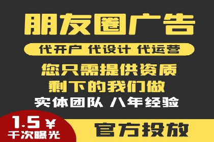 信息流竞价竞争策略：案例分析与实践
